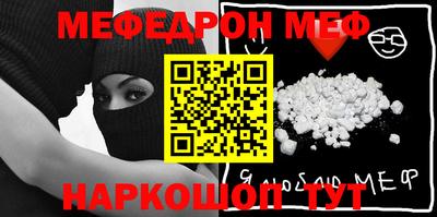 каннабис Гусиноозёрск