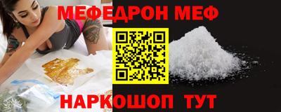 индика Гатчина
