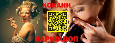 каннабис Гусиноозёрск
