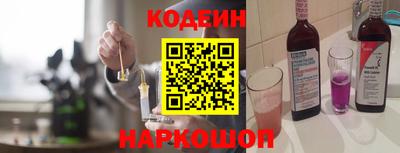 каннабис Гусиноозёрск