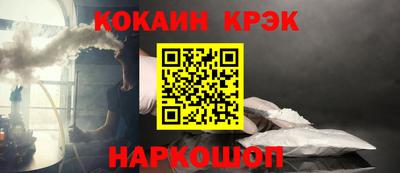 индика Гатчина