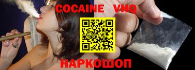mdpv Гусев