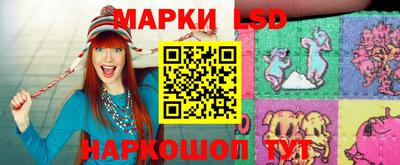 наркотики Гусь-Хрустальный