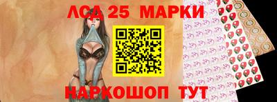mdpv Гусев