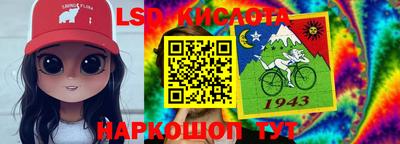 наркотики Гусь-Хрустальный