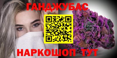 спайс Гагарин
