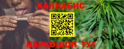 mdpv Гусев