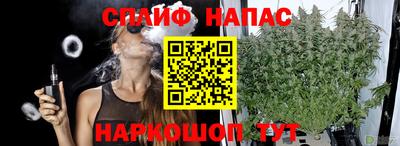 кокаин VHQ Гай