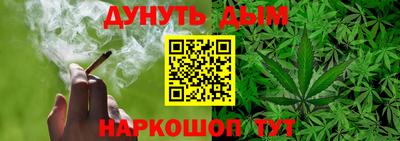 кокаин VHQ Гай