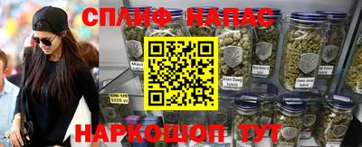 кокаин VHQ Гай