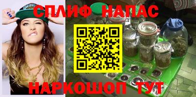 наркотики Гусь-Хрустальный