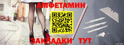 наркотики Гусь-Хрустальный