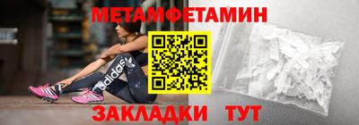mdpv Гусев