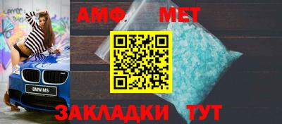 индика Гатчина