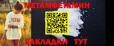 кокаин VHQ Гай