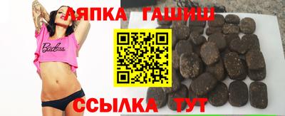 mdpv Гусев