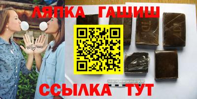 mdpv Гусев