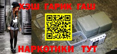 mdpv Гусев