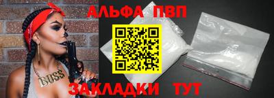 mdpv Гусев
