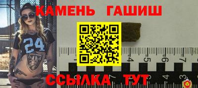 кокаин VHQ Гай