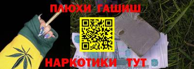 mdpv Гусев