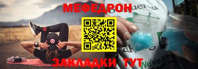 каннабис Гусиноозёрск