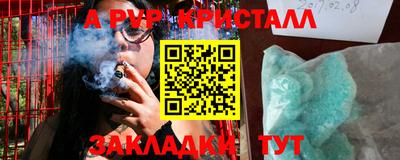 кокаин VHQ Гай