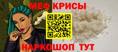 наркотики Гусь-Хрустальный