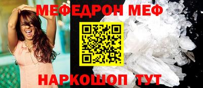 каннабис Гусиноозёрск