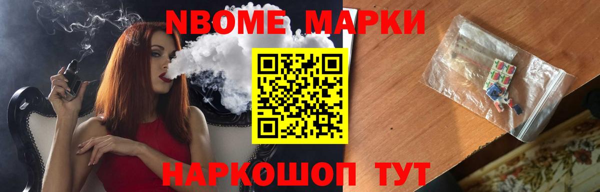 LSD-25 экстази кислота  Вход с VPN  ЛСД экстази кислота  LSD-25 экстази  Новоалтайск 